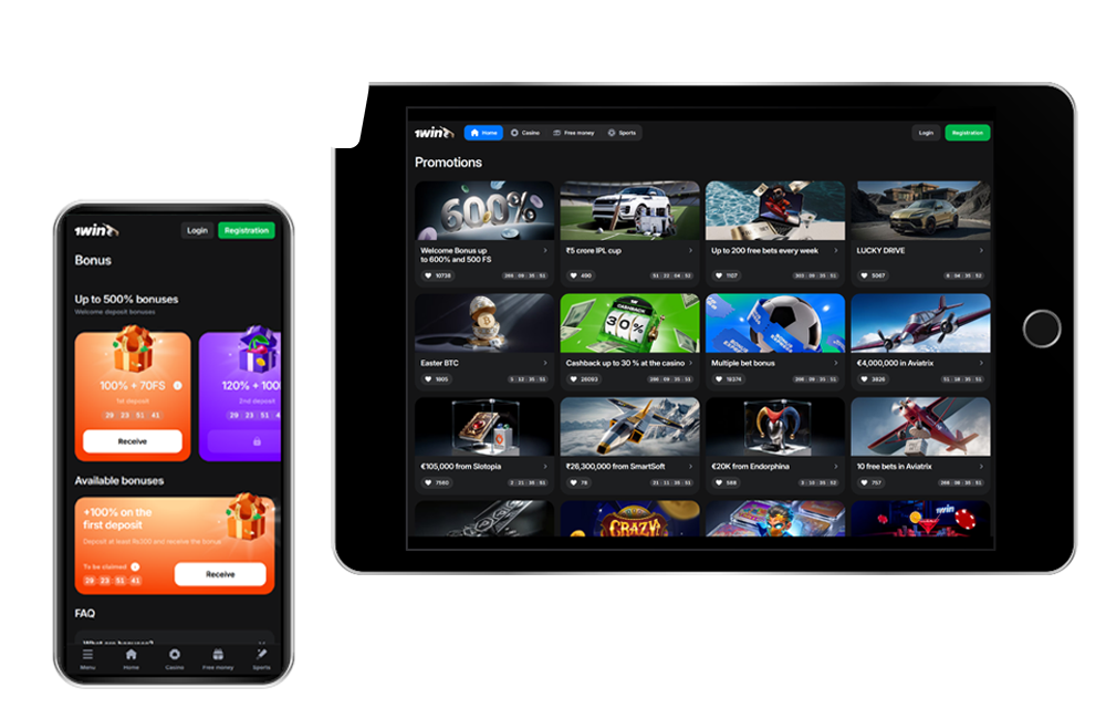 1win Bonuses and Promotions in India